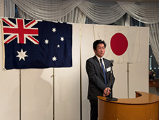 ��������̒����߂̈��A